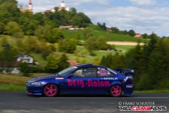 fsj_1540