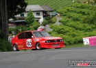FSJ_0053.JPG